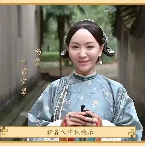 最美女二杨蓉,一部剧曾抢尽杨颖风头,如今近照变脸严重
