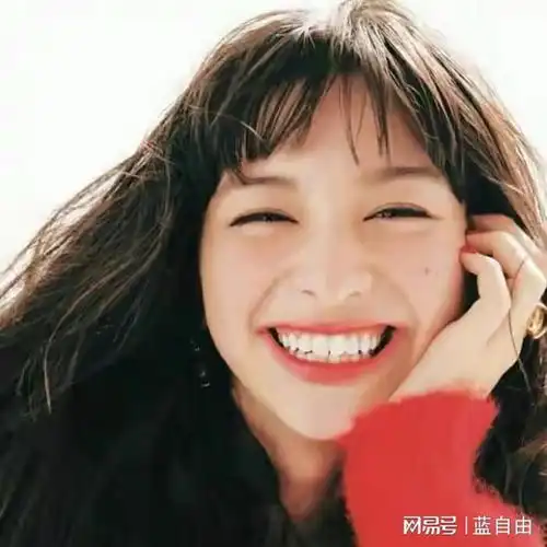 一个女人过得好不好,看脸就知道了