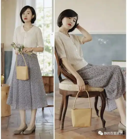 夏天流行的裙子中年女性适合穿这3款,显瘦百搭还很减龄
