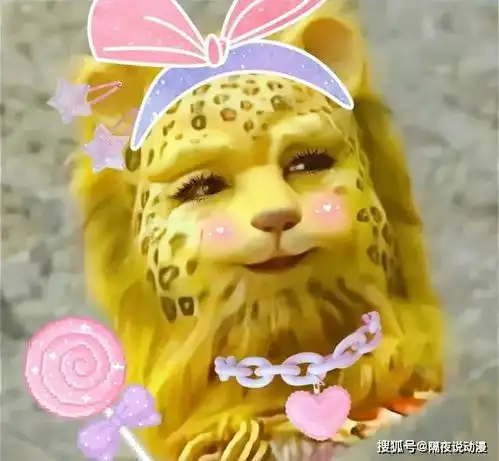 一夜之间,金钱豹刷屏互联网年轻人为了暴富,究竟有多拼