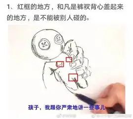 禽兽南京南站小女孩被当众猥亵,10多万网友看了都说不能忍警方已展开调查