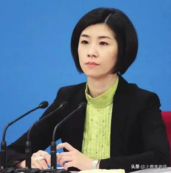 外交部的四大女神,除了冷面女神张京,其他三位你熟悉吗