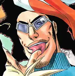 死神里都有谁能虚化,卍解