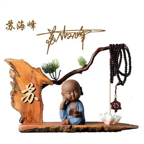 女佛头像纺织女