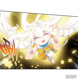 斗罗大陆2绝世唐门漫画第454话雪女的魅力1漫客栈