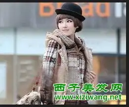 女生齐耳短发戴帽子造型俏皮又有女人味