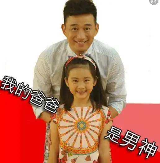 明星女儿早熟黄磊13岁女儿涂口红大波浪造型,路人,妈妈像姐妹