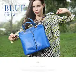 nawo那沃欧美风极简主义手提单肩包真皮女包颂伊