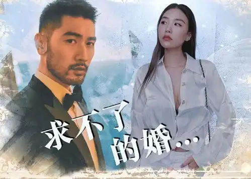 女友点赞高以翔每条ins动态现已将账户设为私密