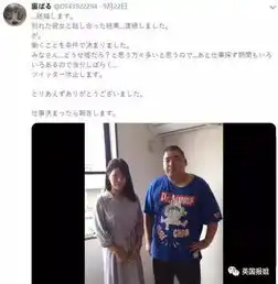 丑穷肥宅因超美女友成网红,分手后3天居然又搭上美女女票