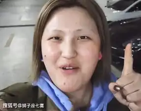 赤木刚宪去柜台化免费妆容,看到成品效果后,网友韩美娟赚大了