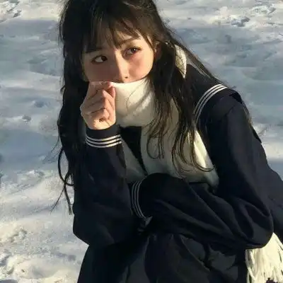 冬天的头像来了