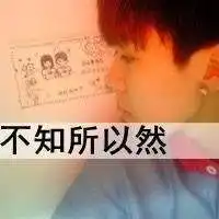 分手后伤心的头像男生微信头像图片大全
