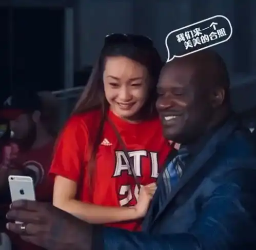 奥尼尔首次亲吻中国女孩