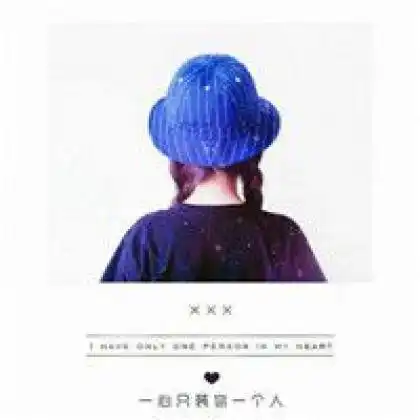 微信个性霸气头像女背影