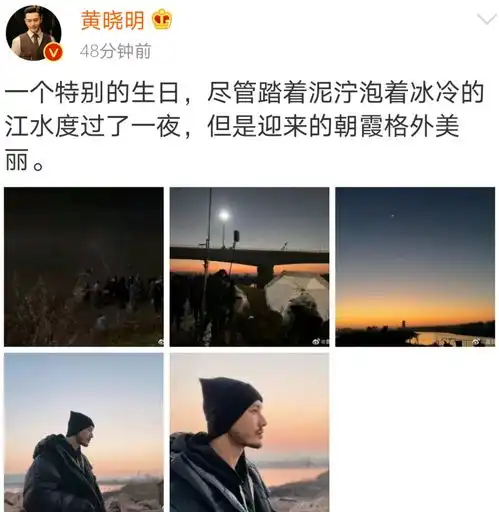 黄晓明43岁生日,小海绵唱生日歌声音甜美,baby低调送蛋糕太恩爱