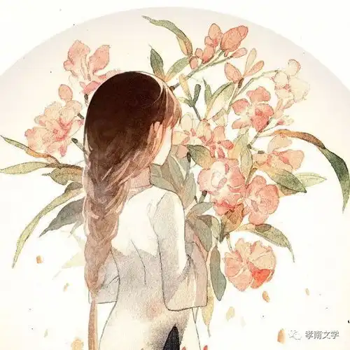 女生头像手捧花树上