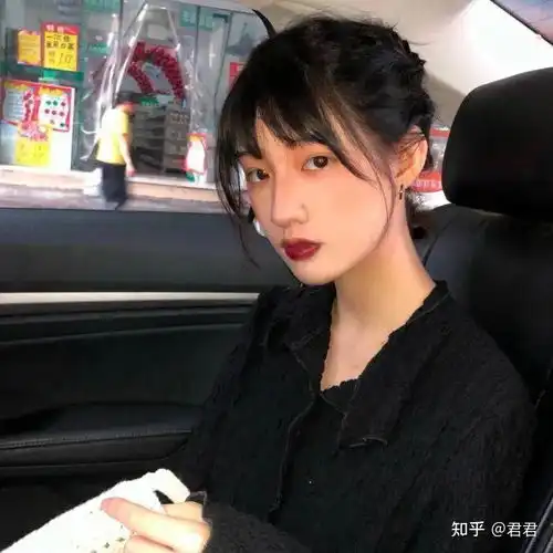 成熟御姐女生头像超a御姐女头像高冷气质御姐头像高冷霸气超a御姐型动画动漫女生头像高冷成熟御姐头像不露脸又酷又拽的女生头像霸气高冷御姐范头像气质女
