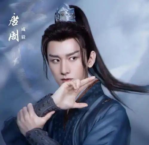 沉香如屑颜淡唐周意外吻是怎么回事,关于沉香如屑唐周颜淡谈恋爱的新消息多特软件资讯