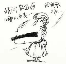 从王杰歌曲告诉你,女孩子为什么跟你分手