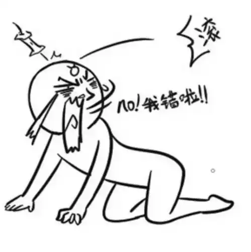 神准嘴巴说着不要,身体却很诚实的星座是哪个