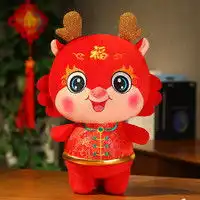 毛绒玩具fisherprice费雪水獭毛绒公仔多少钱