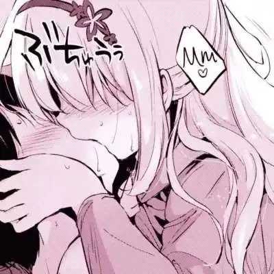 粉系日漫风头像.one