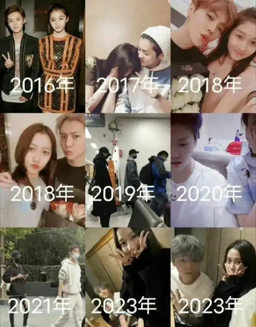 关晓彤零点庆生鹿晗,7年之痒终破解