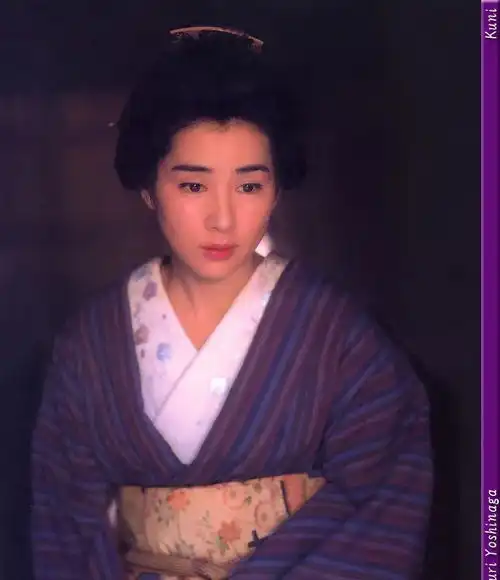 日本女星美女头像古典