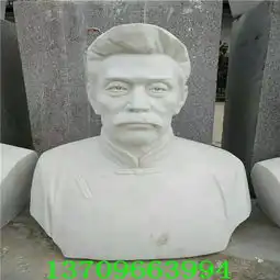 广州玻璃钢人物头像雕塑玻璃钢名人头像雕塑定做-黄页88网