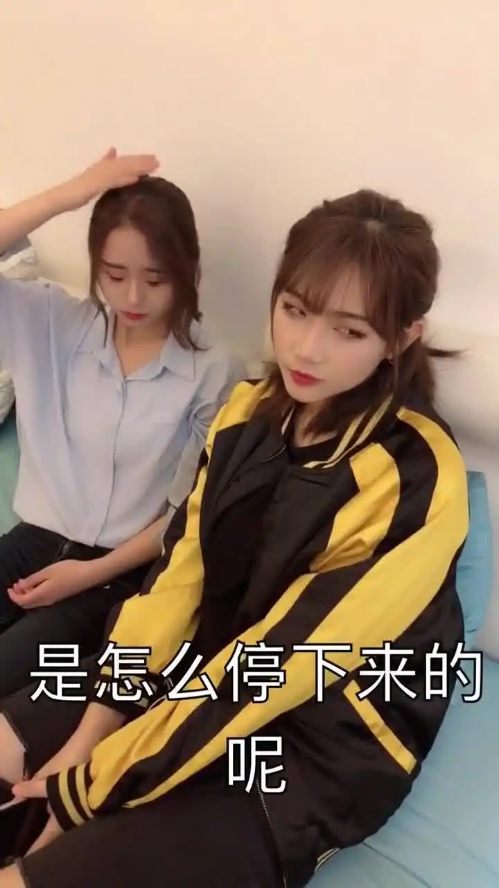 请问一辆刹车失灵的车是怎么停下来的