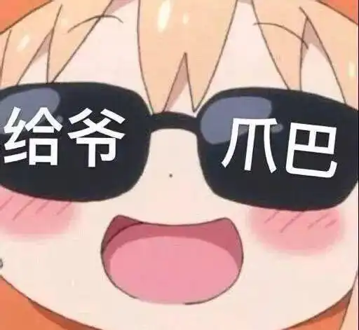 跟医学生谈恋爱是啥体验这到底是什么业界清流哈哈哈哈