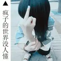主播菲儿视频直播全集主播菲儿资料大全yy官方