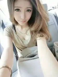 什么药可以让人吃了变残废的药