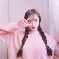 2020最潮最火女生头像粉