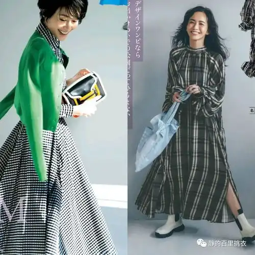 高级的女头像穿法