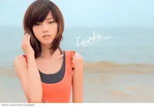 谁有衣着中带有红色的唯美女生风景图片,凡回答者都给悬赏分,谢谢啦