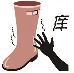 10月4日朔州事儿全知道