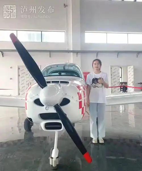全国仅招收35名丨这位女生是泸州第一个被录取的女空军飞行员