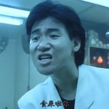 旺角卡门头像高清