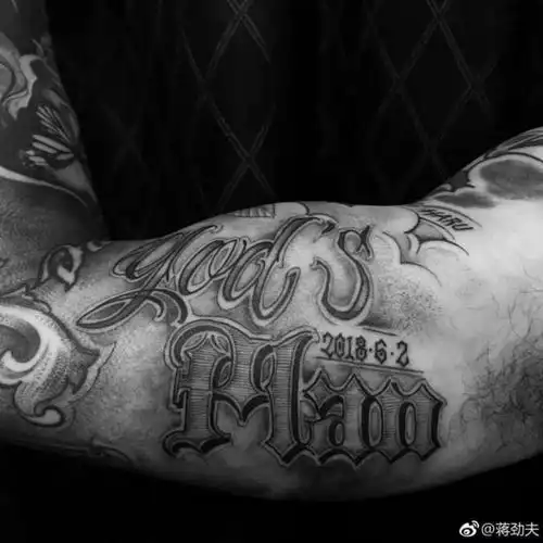 蒋劲夫承认家暴,好友于嘉萌解释事件缘由,这件事你怎么看