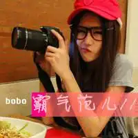 犯二的图片带字图片微信头像图片大全