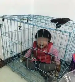 疯传潮州女童被关笼中,戴狗链疑遭虐待真相让人气愤