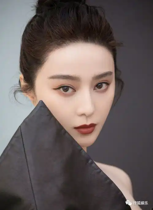 娱乐日报热巴自认不够漂亮小泽廉承认家暴女友曝洪欣张丹峰已协议分开