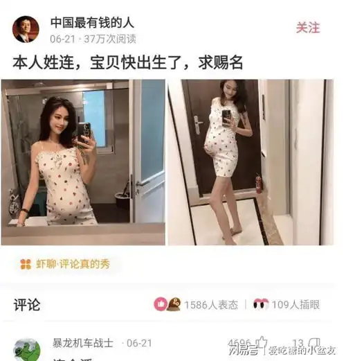 神回复为什么男生尿尿还要带纸巾也要擦擦吗用打火机