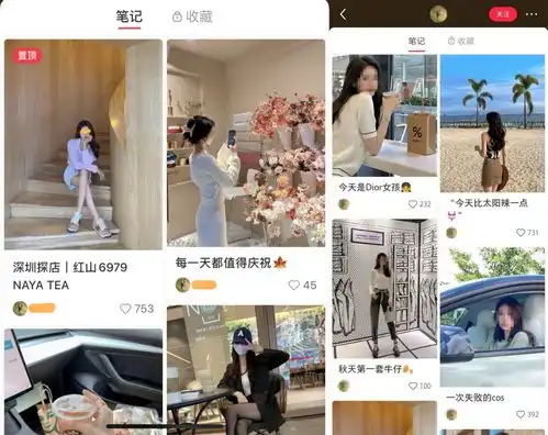 遭恶意差评淘宝店主怒怼小红书超美女网红,最新后续来了