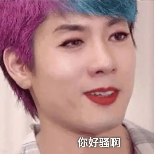 这张美女图中,你猜什么是假的