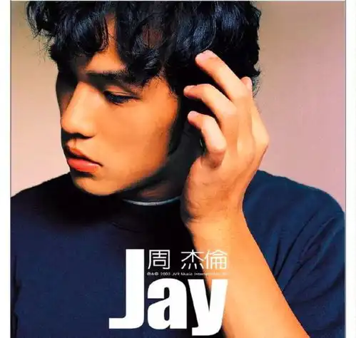 读懂半个世纪的华语乐坛,这50张老照片就够了