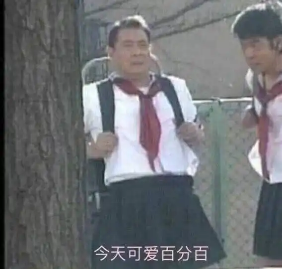 劫匪当街撒钱,高喊圣诞快乐轻松一刻12月25日晚间版