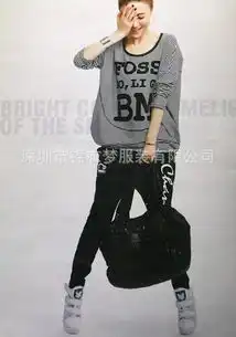 黑白系列女装长袖宽松圆领女士t恤印花大码卫衣